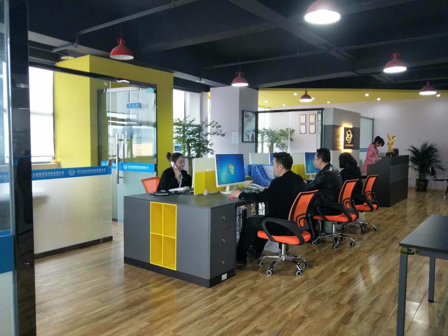 成都水處理設(shè)備