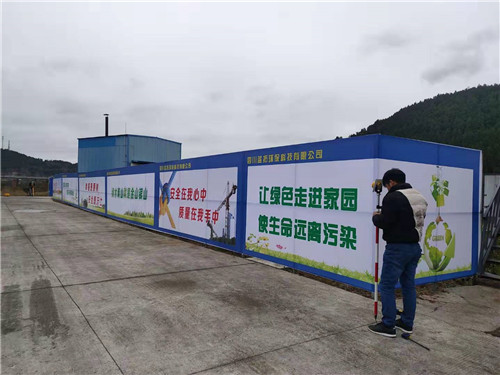 四川污水處理設備銷售